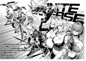 Page 32 of Mask Girl And Dragonfly - preview thumbnail