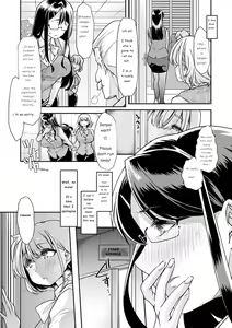 Page 3 of Douryou no Mama de 1 | Co-Workers Mom 1 - Honey Princess Power - preview thumbnail