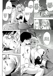 Page 9 of Fle★Pai USA - preview thumbnail