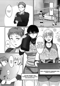 Page 119 of S-ken K-shi Shakaijin Joshi Volleyball Circle no Jijou 1 | Affairs of the Women's Volleyball Circle of K city, S prefecture 1 - preview thumbnail
