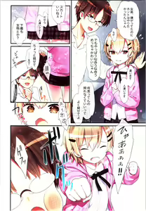 Page 22 of TS Shoujo Ryou-chan no Mesu Ochi - preview thumbnail