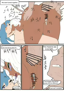Page 8 of Top Sona | 탑소나 - preview thumbnail
