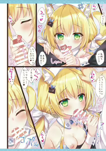 Page 5 of Nekomimi Tenshi na Chocomint-san - preview thumbnail