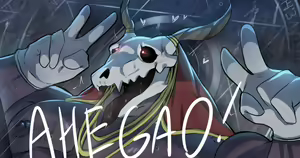 Page 19 of Elias - preview thumbnail