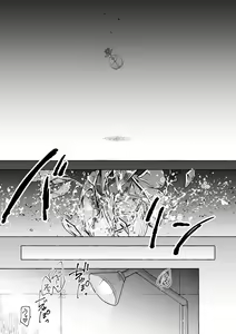 Page 109 of Nyancology Soushuuhen 2 - preview thumbnail