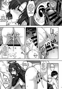 Page 15 of Hontou…1-kai dake desukarane | Fine... But We're Only Doing It This One Time - preview thumbnail