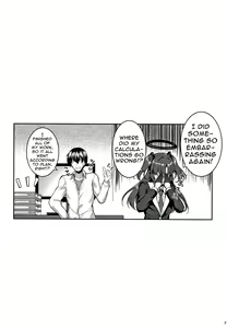 Page 19 of Hontou…1-kai dake desukarane | Fine... But We're Only Doing It This One Time - preview thumbnail