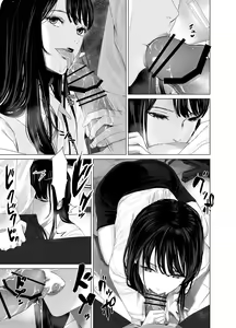 Page 4 of Saenai Kouhai wa Bijin OL to Hitotsu ni Naru | Cómo Un Oficinista Aburrido Se Convirtió en Uno Con Su Superior Sexy - preview thumbnail