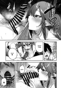 Page 16 of Koakuma Setsuko no Himitsu Vol.6 | The Secret of The Little Devil Setsuko vol.6 - preview thumbnail