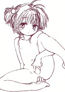 Page 59 of SAKURA-EX10 - preview thumbnail