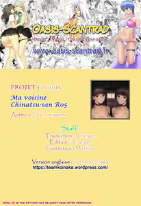 Tonari no Chinatsu-chan R 05 | Ma voisine Chinatsu-chan R 05 — hentai manga cover on Fhentai