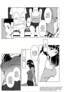 Page 12 of Tonari no Chinatsu-chan R 05 | Ma voisine Chinatsu-chan R 05 - preview thumbnail