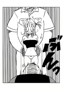 Page 4 of Bulma and friends (decensored) - preview thumbnail