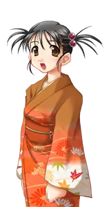 Page 119 of Komachi Koiuta - preview thumbnail