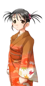 Page 121 of Komachi Koiuta - preview thumbnail
