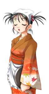 Page 187 of Komachi Koiuta - preview thumbnail