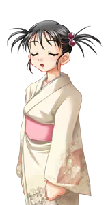Page 241 of Komachi Koiuta - preview thumbnail