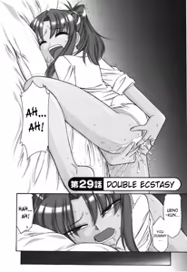 Page 31 of Cheers! 4 - preview thumbnail