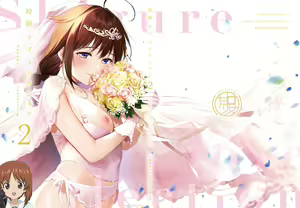 Omake — hentai manga cover on Fhentai