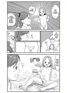 Page 4 of Yuri Tenshi no Futari ga Ecchi na Koto o Suru Manga | A Manga Where Two Lesbian Angels Do Lewd Things Together - preview thumbnail