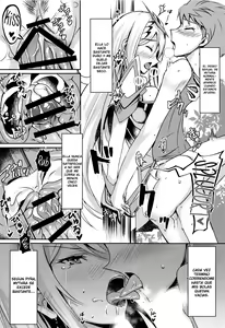 Page 7 of Hikari-chan no Ecchi Hon - preview thumbnail