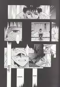 Page 29 of Close Your Eyes Episode 0:4 - preview thumbnail