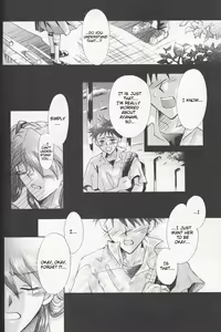 Page 18 of Close Your Eyes Episode 0:4 - preview thumbnail