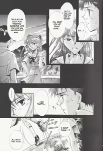 Page 19 of Close Your Eyes Episode 0:4 - preview thumbnail