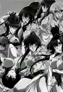 Page 25 of SPIRAL ZONE DxD II - preview thumbnail