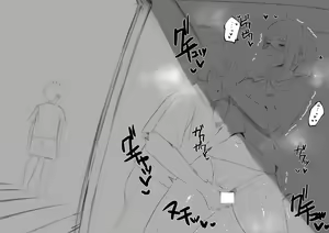 Page 12 of 3-1 - preview thumbnail
