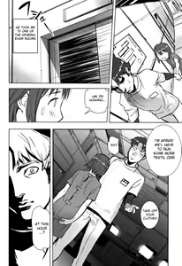 Page 12 of echo - preview thumbnail