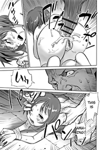 Page 67 of echo - preview thumbnail