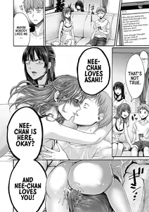 Page 130 of Mijika na Ana to Sao ~Shasei Shitara Iiko Iiko~ | The Intimate Sister Hole and Brother Rod ~Good Boy if You Cum♥~ - preview thumbnail