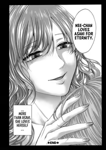 Page 148 of Mijika na Ana to Sao ~Shasei Shitara Iiko Iiko~ | The Intimate Sister Hole and Brother Rod ~Good Boy if You Cum♥~ - preview thumbnail