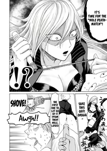 Page 154 of Mijika na Ana to Sao ~Shasei Shitara Iiko Iiko~ | The Intimate Sister Hole and Brother Rod ~Good Boy if You Cum♥~ - preview thumbnail