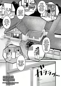 Page 173 of Mijika na Ana to Sao ~Shasei Shitara Iiko Iiko~ | The Intimate Sister Hole and Brother Rod ~Good Boy if You Cum♥~ - preview thumbnail