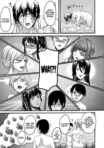 Page 175 of Mijika na Ana to Sao ~Shasei Shitara Iiko Iiko~ | The Intimate Sister Hole and Brother Rod ~Good Boy if You Cum♥~ - preview thumbnail