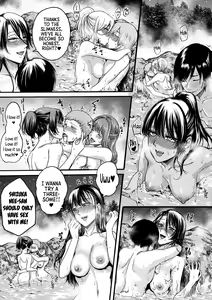 Page 193 of Mijika na Ana to Sao ~Shasei Shitara Iiko Iiko~ | The Intimate Sister Hole and Brother Rod ~Good Boy if You Cum♥~ - preview thumbnail