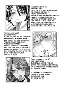 Page 207 of Mijika na Ana to Sao ~Shasei Shitara Iiko Iiko~ | The Intimate Sister Hole and Brother Rod ~Good Boy if You Cum♥~ - preview thumbnail