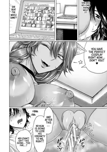 Page 76 of Mijika na Ana to Sao ~Shasei Shitara Iiko Iiko~ | The Intimate Sister Hole and Brother Rod ~Good Boy if You Cum♥~ - preview thumbnail