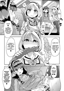 Page 7 of Sakura to Kaede wa Sca? Les Pet - preview thumbnail