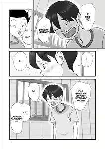 Page 123 of Hitozuma Yusami Sanbusaku Soushuuhen | Married Woman Yusami Trilogy Compilation - preview thumbnail