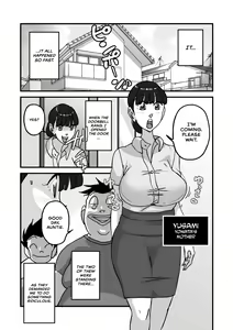 Page 5 of Hitozuma Yusami Sanbusaku Soushuuhen | Married Woman Yusami Trilogy Compilation - preview thumbnail