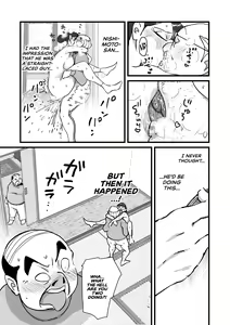 Page 56 of Hitozuma Yusami Sanbusaku Soushuuhen | Married Woman Yusami Trilogy Compilation - preview thumbnail