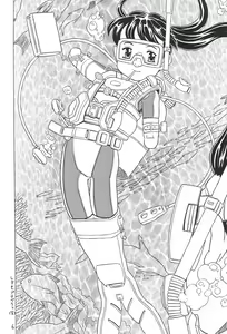 Page 6 of Yura Yura 4 - preview thumbnail
