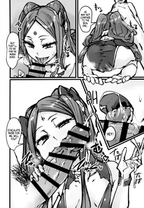 Page 7 of AssAssIN+M - preview thumbnail