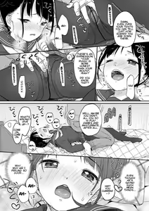 Page 14 of Chuco Chuco Muchu (decensored) - preview thumbnail