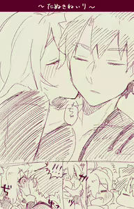 Page 7 of Mura sei ojīchan to guda-ko-chan no honobono jī mago nikki ⑧[ fate grand order ) - preview thumbnail