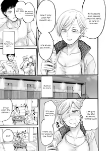 Page 5 of Rinjin Mama | Neighbor Mommy - preview thumbnail