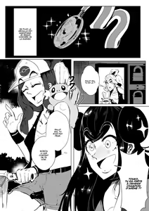 Page 11 of pokemon kimatsu tesuto - preview thumbnail